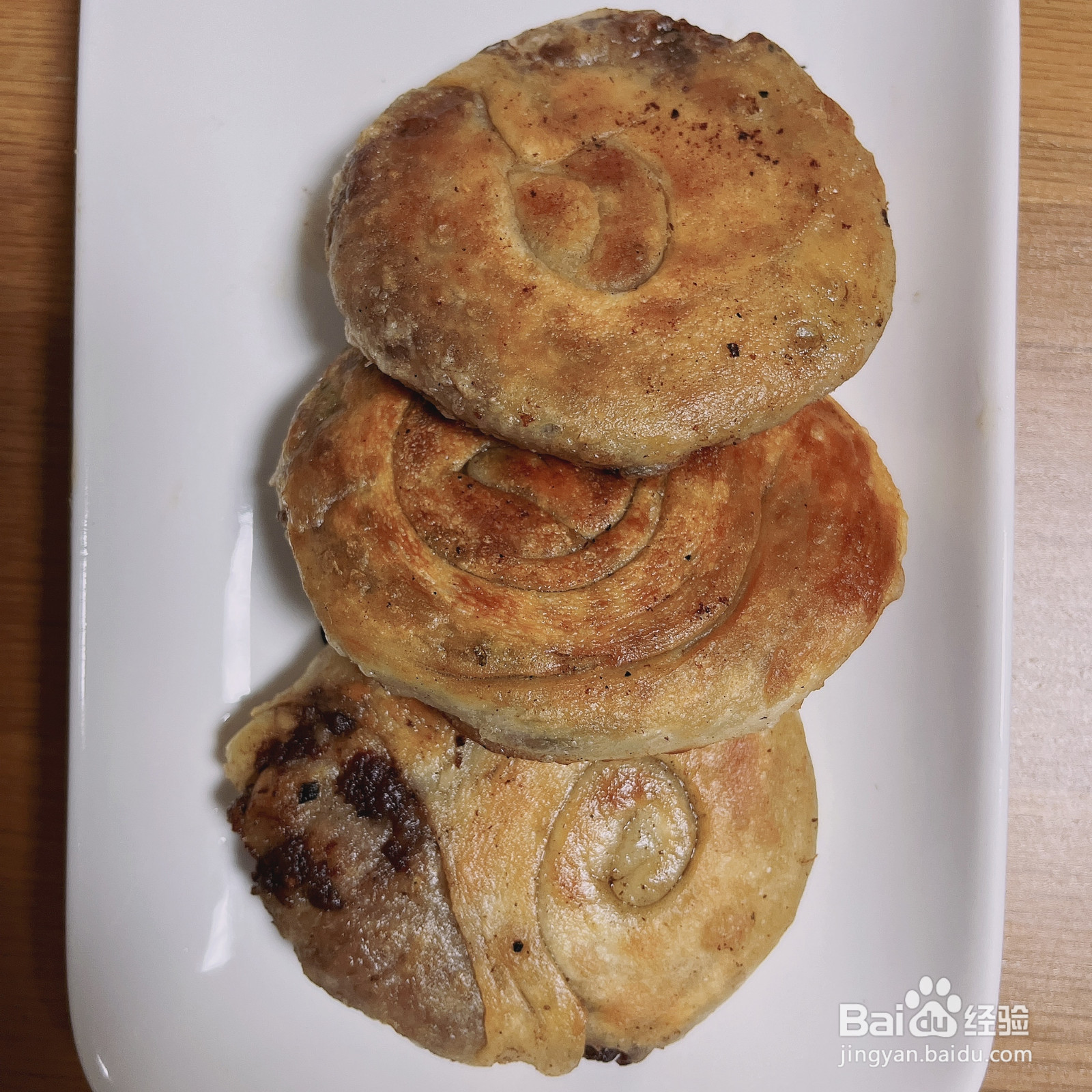 牛肉锅盔的做法