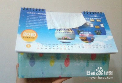 废旧挂历抽纸盒的手工制作