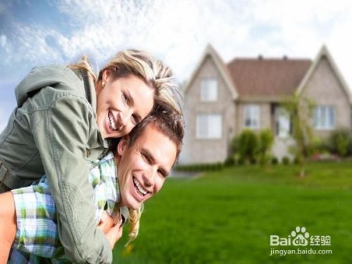 老公不尊敬岳父母怎么办 百度经验