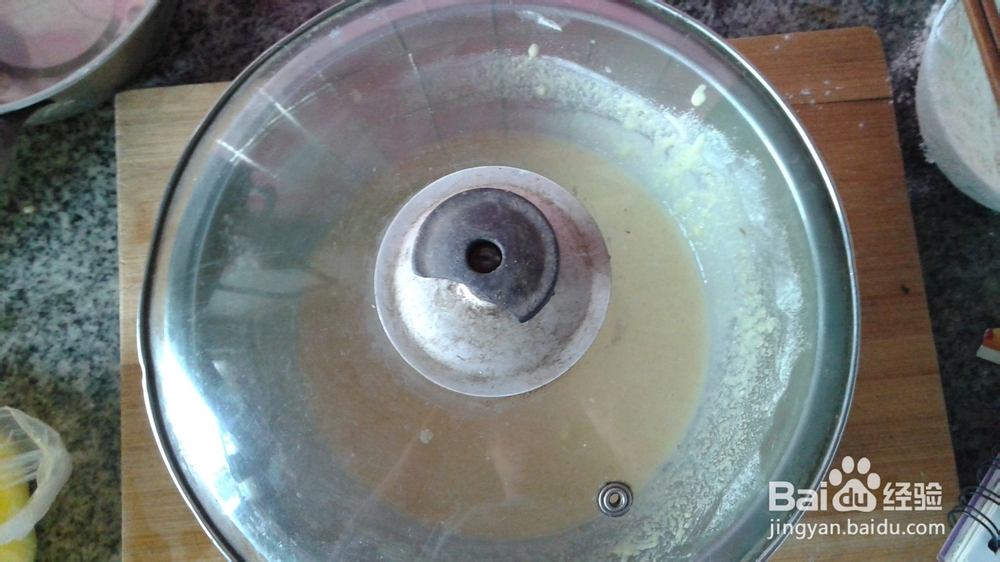 玉米面饼子的做法