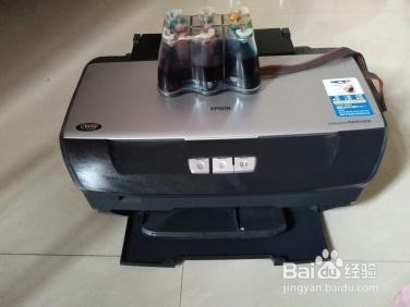 epson270打印偏红怎么调