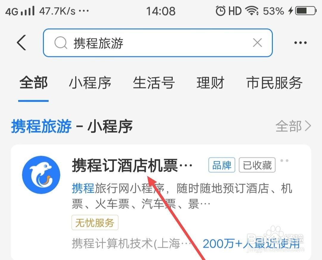 滁州有什么好吃的