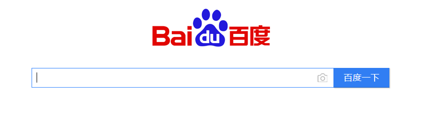 一曲相思吉他谱教程