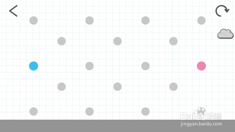 脑点子146关攻略