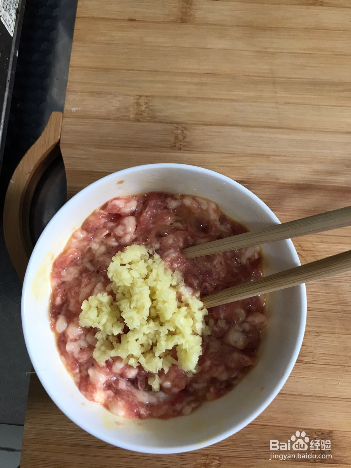 妈妈牌豆芽丸子汤的做法