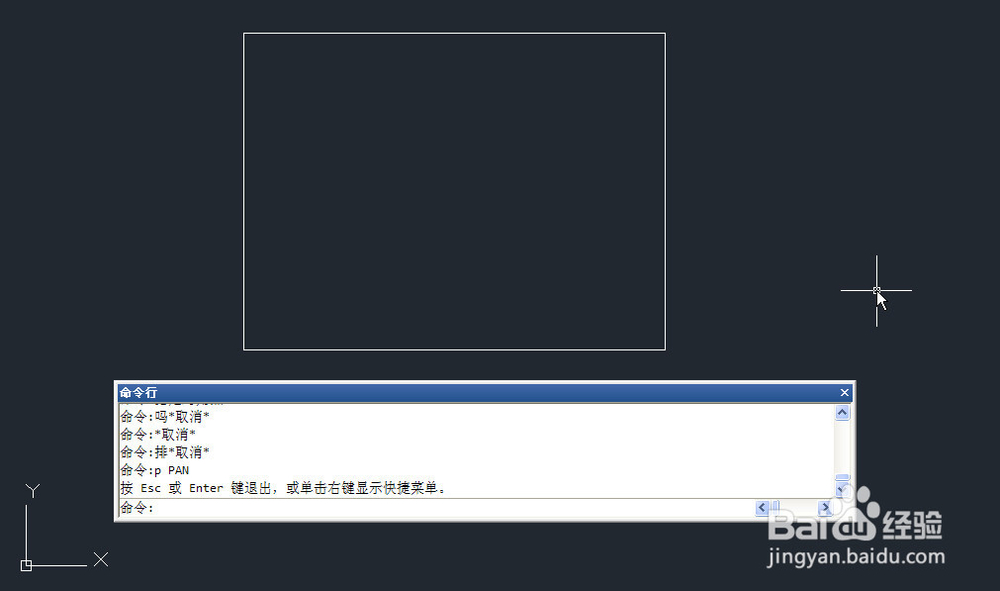 CAD中圆角（fillet）、倒角（Chamfer）的技巧