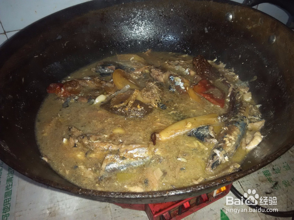 东北家常炖鲅鱼