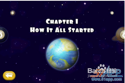 《洛克洛克》：细腻流畅的一款小游戏