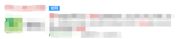 小程序怎么生成二维码