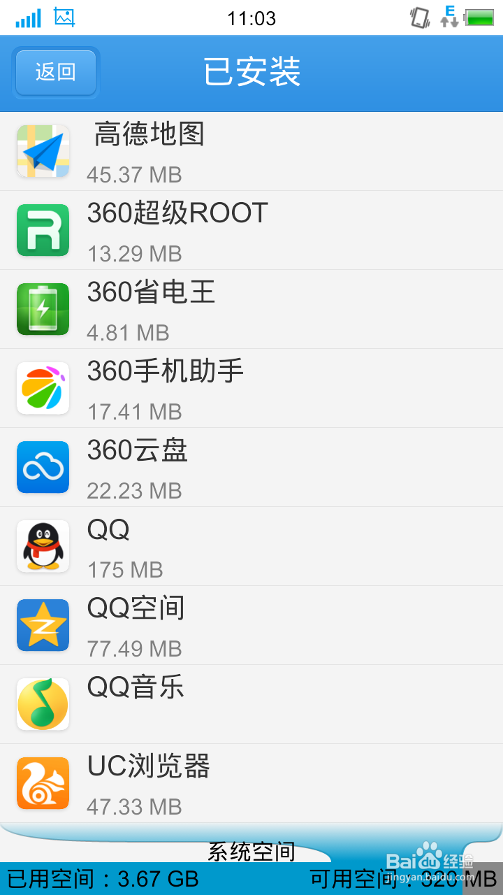网络连接超时,这么回事。