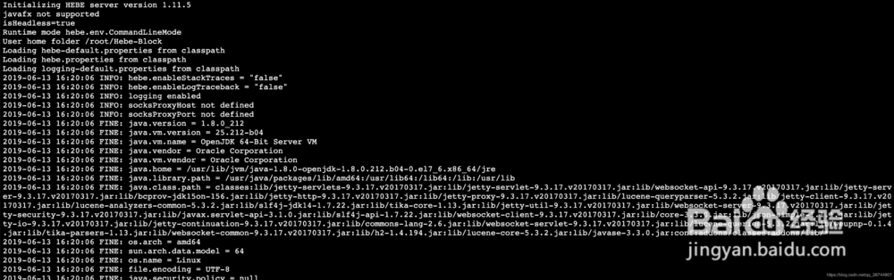 Hebe Wallet 教程 server部署Hebe点