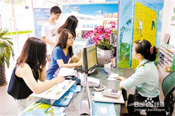 组团外出旅游应该注意那些事项？