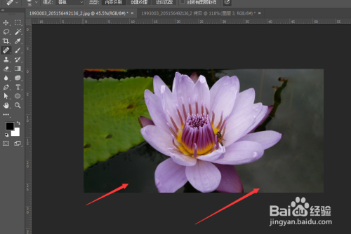 PS中的内容识别填充技能使用技巧