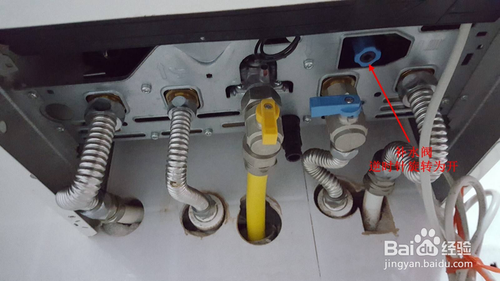 地暖冬天不用怎么防冻