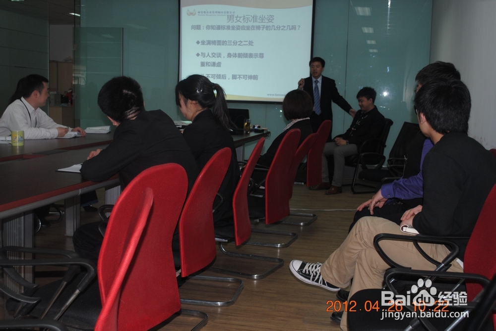 周茂源汽车销售人员职业素养提升之谈话技巧