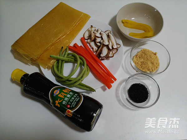 黄金七谷杂粮卷