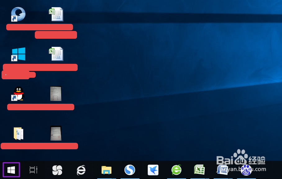 台式机该如何开移动热点并设置名称和密码