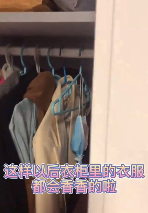 如何巧妙去除衣柜异味