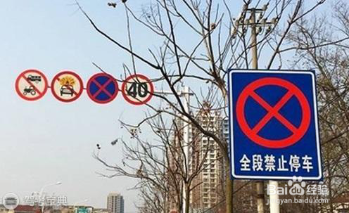 科目三靠边停车操作方法及考试注意事项