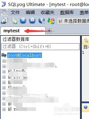 Can't connect to mysql server怎么解决
