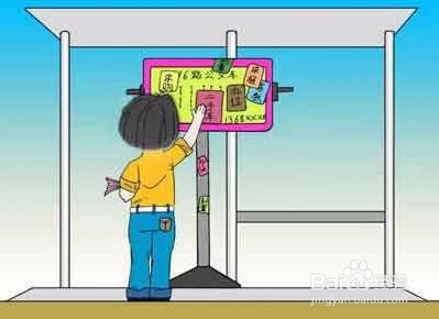 租房中介怎么找客户