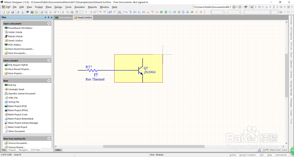 AD原理图绘制的图形把原件遮住了怎么办