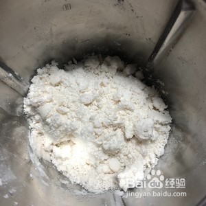 紫薯馅桂花糕的做法