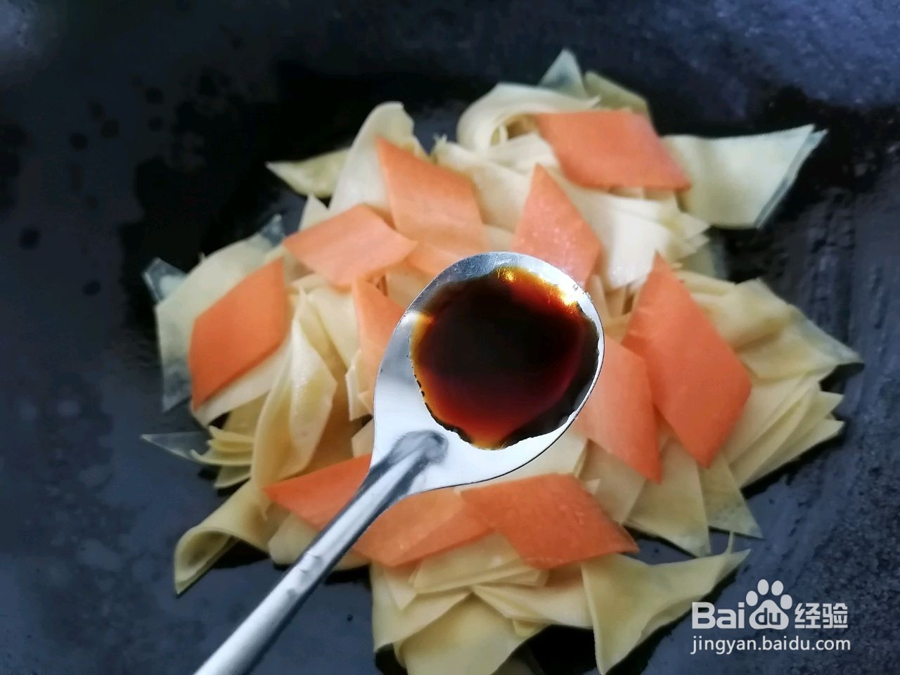 青椒炒豆皮怎么做