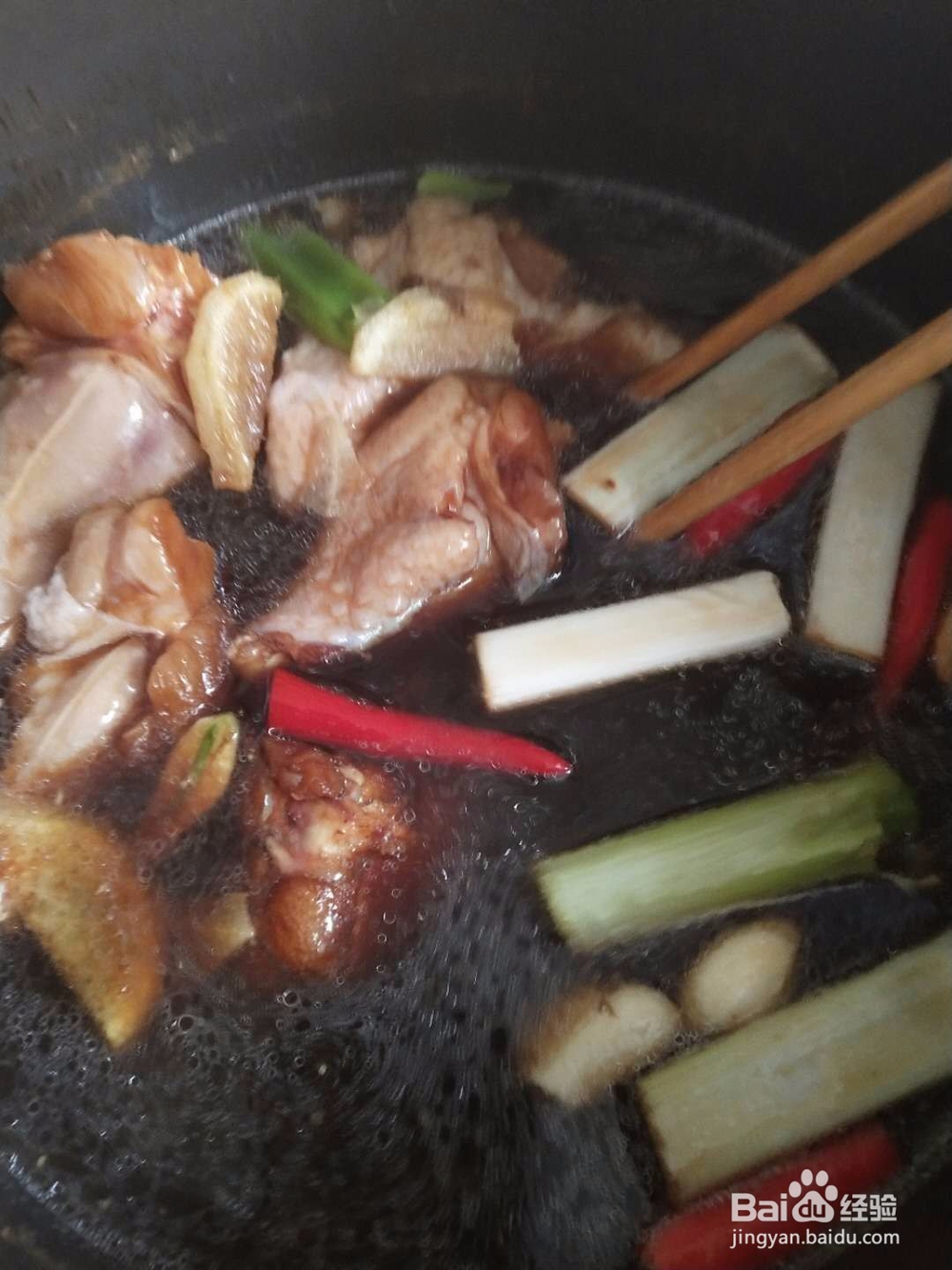 鸡腿这么做小宝宝最爱吃