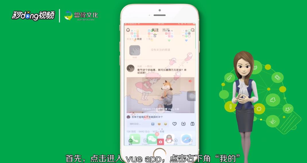 怎么去除视频水印