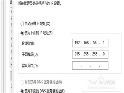 ensp路由器怎么解决不能启动