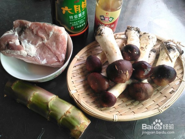 盖头蘑菇炒肉片