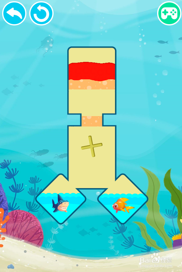 Goldfish Rescue 2的Level 6如何通过
