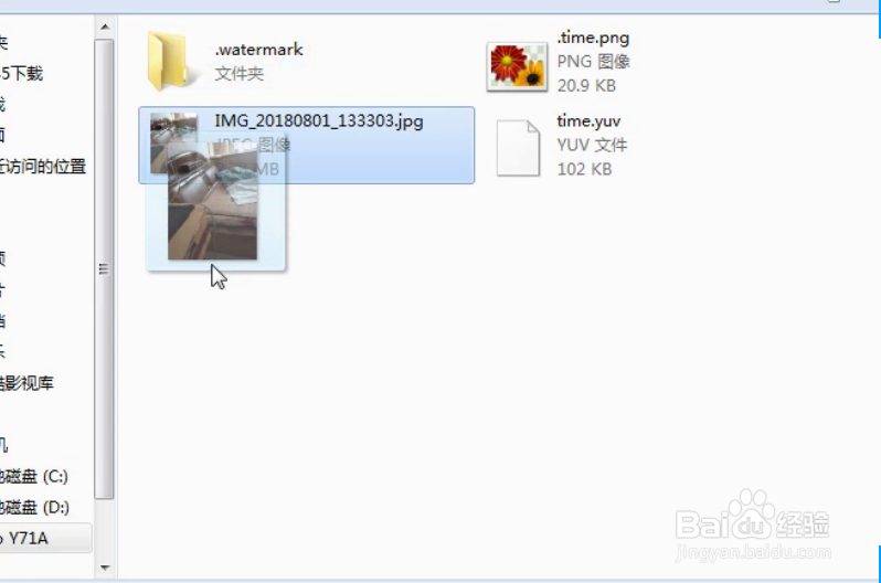 手机里的照片怎么传到电脑上去。