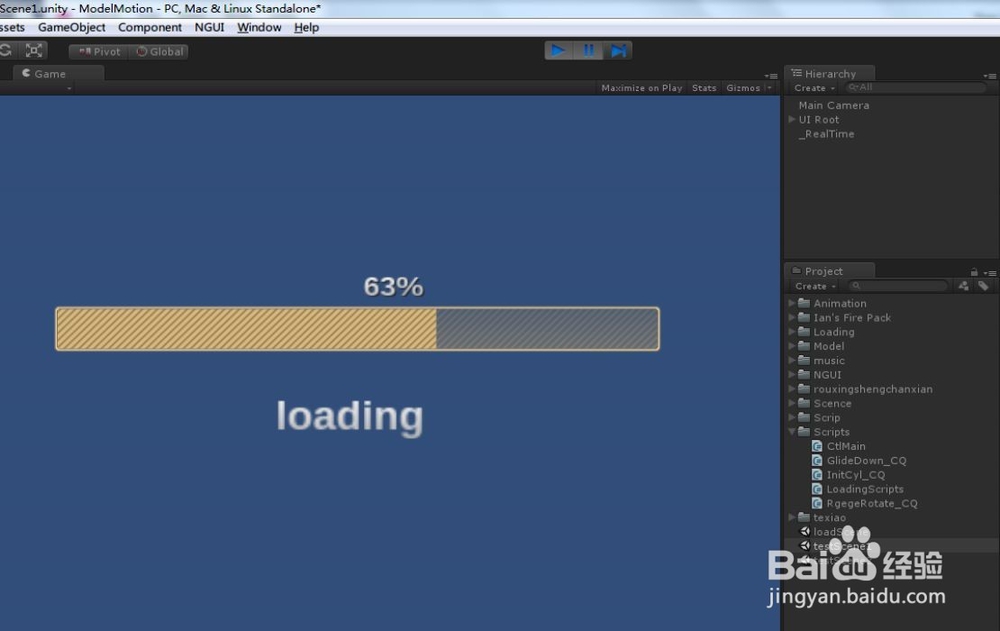 Unity3D:异步加载场景资源进度条