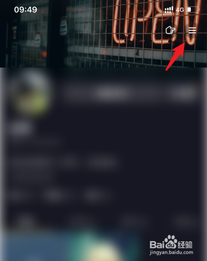 2021央视春晚抖音红包怎么提现