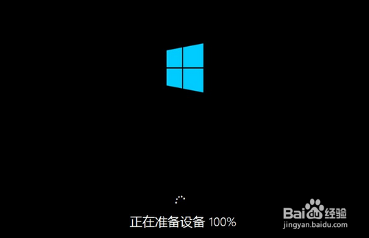 华硕笔记本电脑如何分区(两种方法)