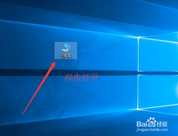 <b>升级Windows10系统后电脑变卡处理的方法</b>