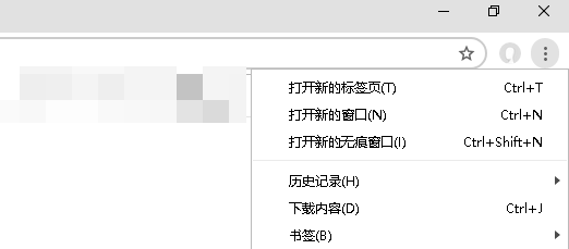 chrome无痕模式