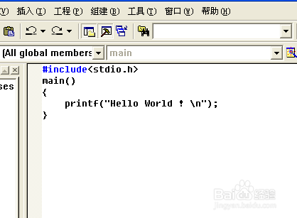 经验之谈-C语言之入门篇：[2]第一个C程序