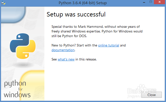 Python安装详细图文教程