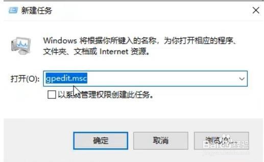 怎么解决win10系统无法打开自带应用