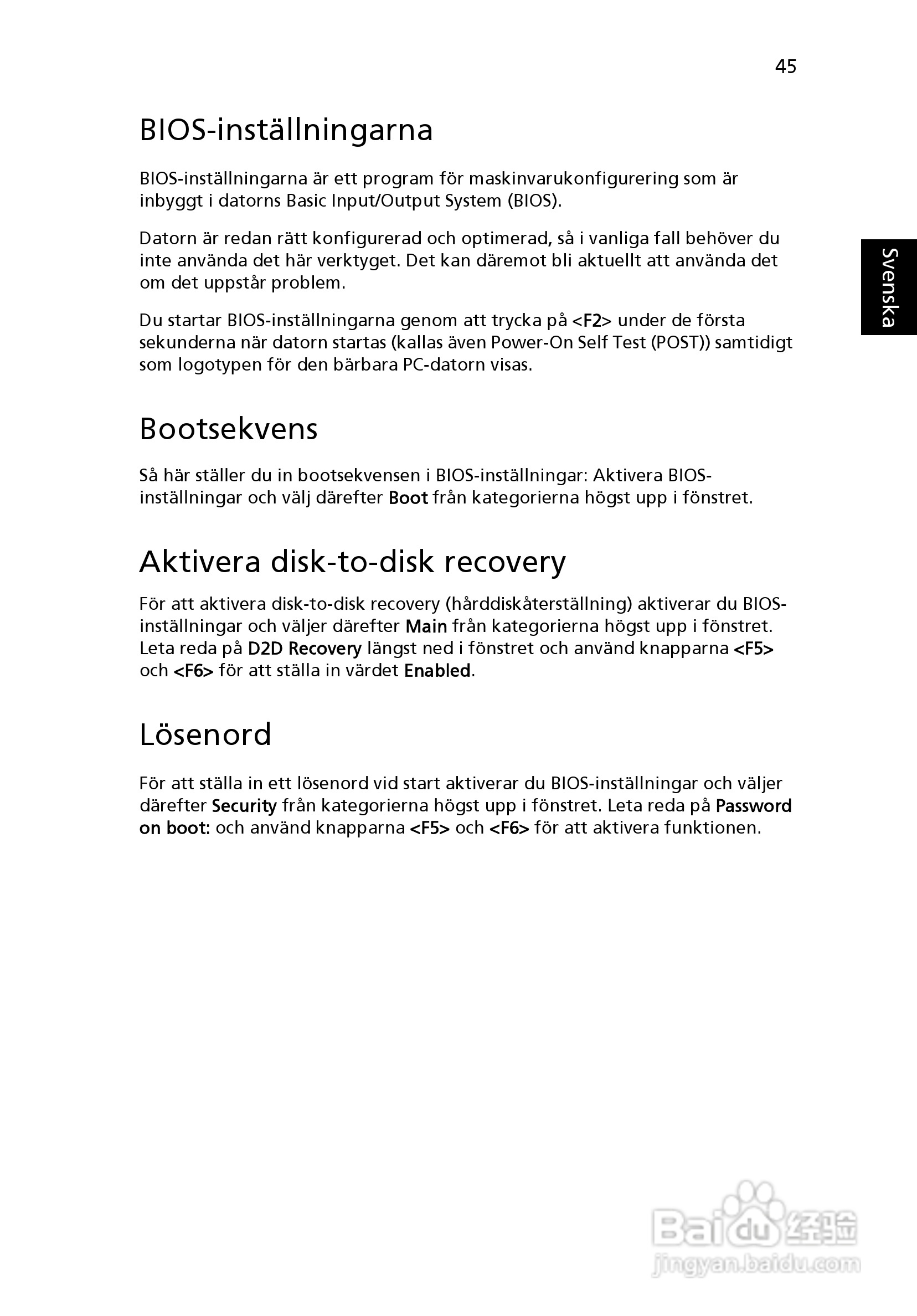 ACER宏基Aspire 5741ZG笔记本说明书:[76]