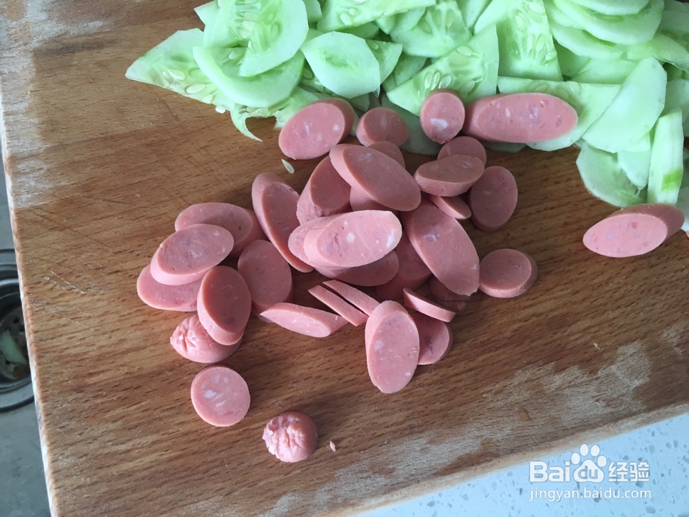 水果黄瓜清炒火腿肠怎么做才好吃？