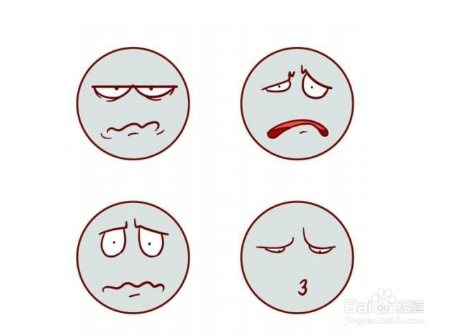 应该如何稳定自己的情绪