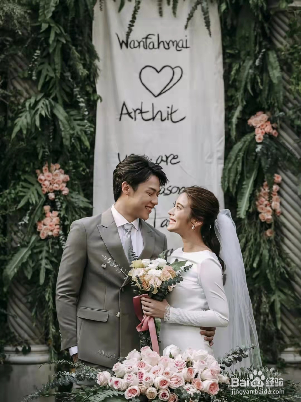 宝藏泰剧,直到天空迎来太阳