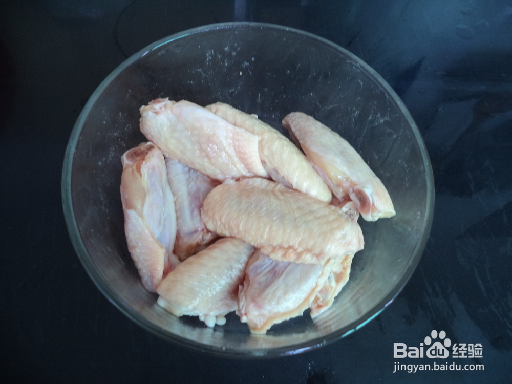 世界杯美食——盐焗鸡中翅