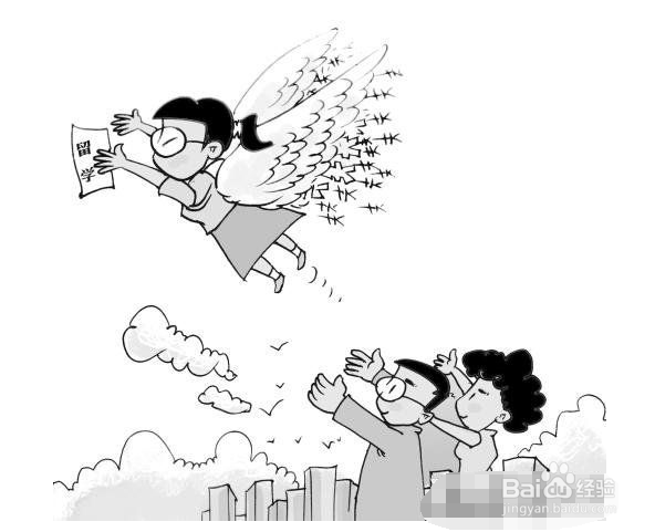 出国留学雅思/托福成绩不达标怎么办
