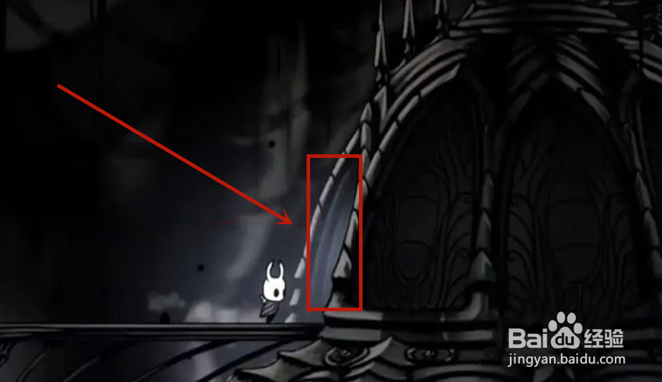 空洞骑士暗影冲击波怎么拿