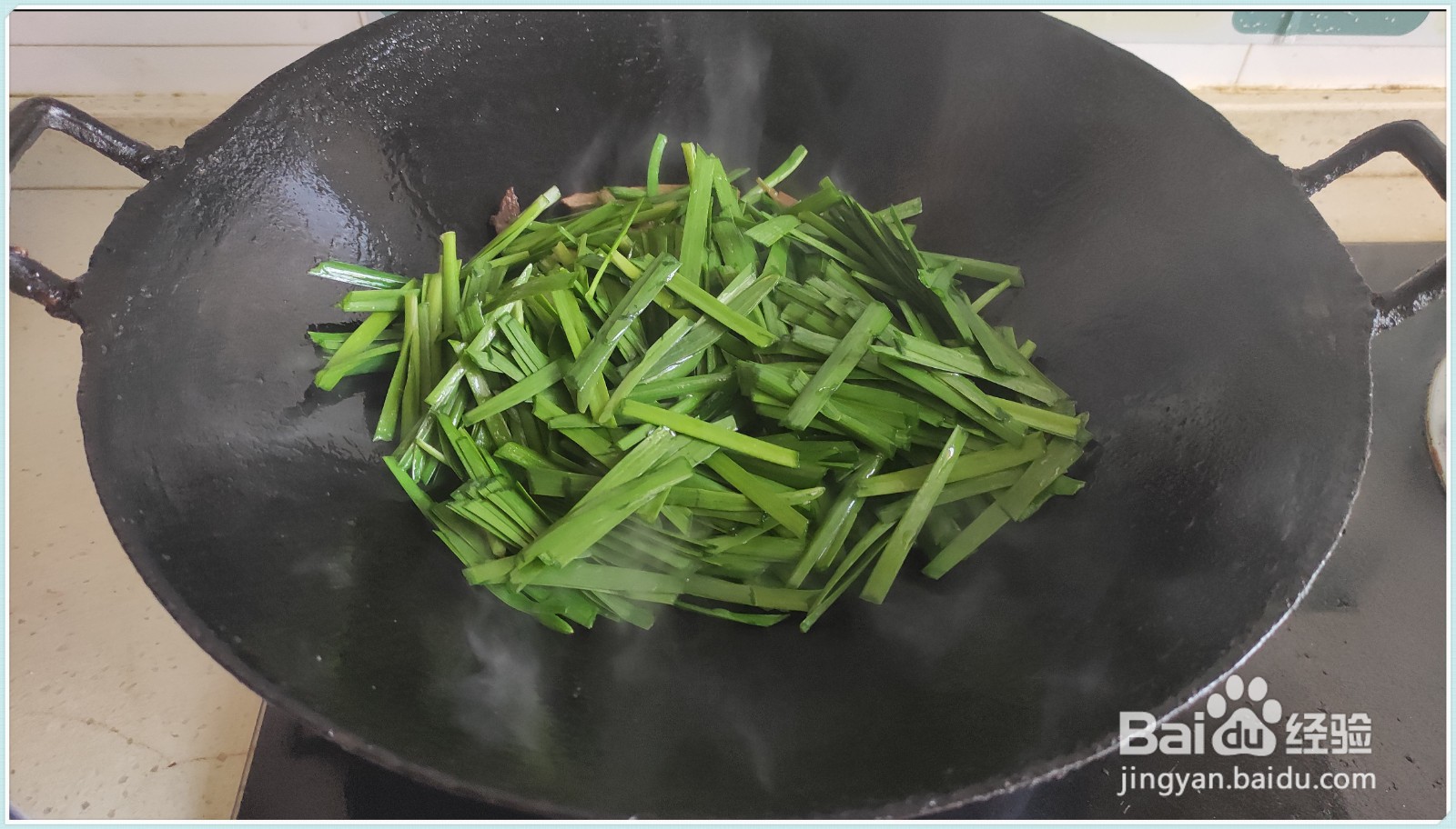 韭菜炒肉丝怎么做